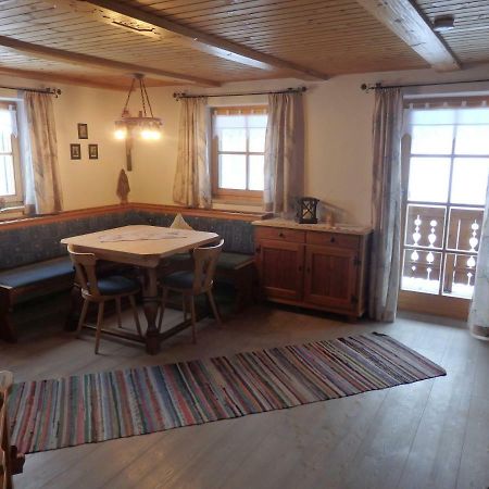 Apartment Rothenlehen بيسخوفسويسن المظهر الخارجي الصورة